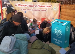 «Сердечная почта» Кисловодска завоевала популярность у туристов и отдыхающих