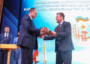 Иван Ульянченко поздравил Совет ветеранов Ставрополя с 35-летием
