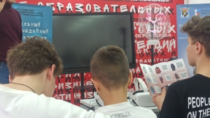 Ставропольские школьники изучают историю и культуру казаков с применением 3-D голограмм