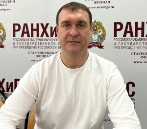 Эксперт РАНХиГС разъяснил положения законопроекта о единой системе публичной власти