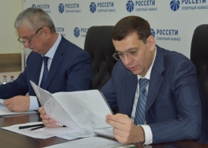 Гендиректор «Россети Северный Кавказ» заявил о положительной динамике в работе филиала «Севкавказэнерго»