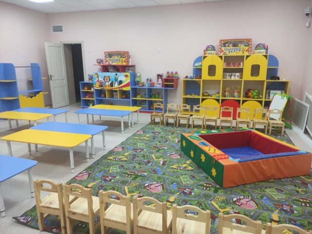 <i>В Ставрополе объявили набор в летнюю группу дневного пребывания для особенных детей</i>