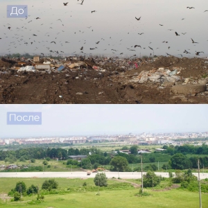 Во Владикавказе рекультивировали мусорный полигон