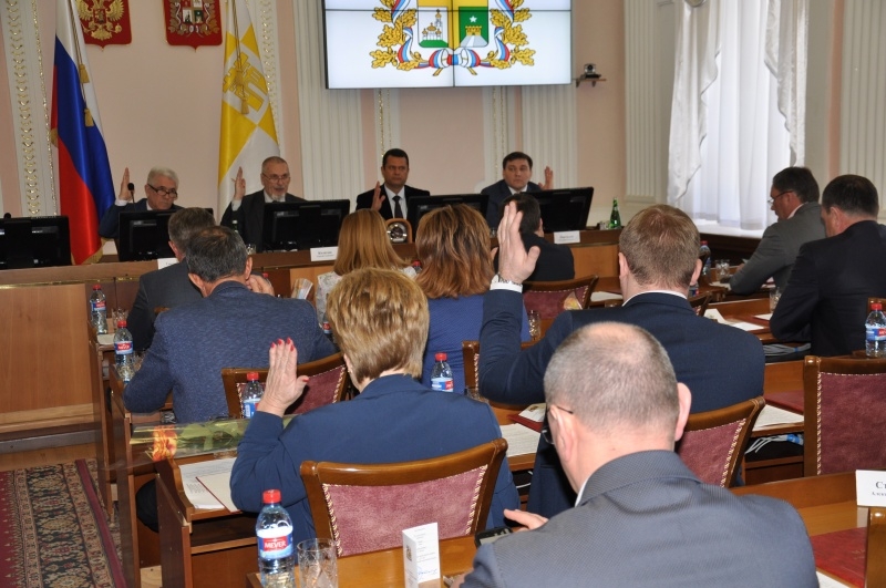В Ставрополе депутаты откорректировали «городскую конституцию»