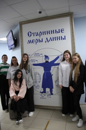 Учащиеся профильного класса «Метрология и стандартизация» Ставрополя посетили ФБУ «Северо-Кавказский ЦСМ»