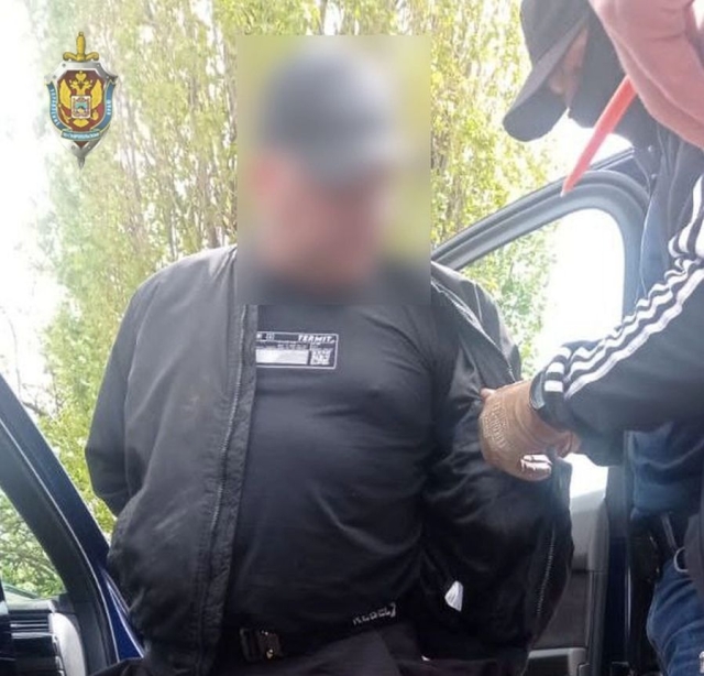 <i>ФСБ на Ставрополье задержала при получении взятки сотрудника Ространснадзора</i>