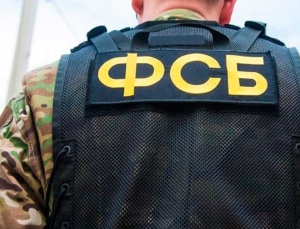 В Ставропольском крае задержан планировавший теракт сторонник ИГ*