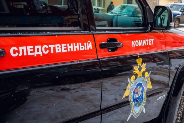 <i>В Махачкале прошли обыски у газовиков после ЧП на улице Лаптиева</i>