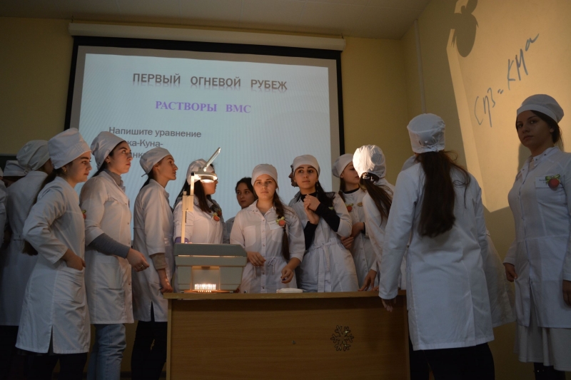 В Ставропольском медуниверситете устроили «Химический биатлон»