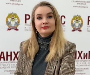 Эксперт Ставропольского филиала РАНХиГС о развитии розничного кредитования
