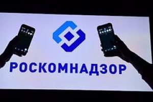 Роскомнадзор потребовал разблокировать Ютуб-канал филиала ВГТРК в Чечне