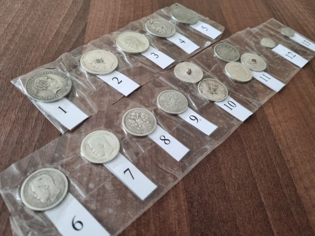 <i>Таможенники пресекли вывоз старинных монет в аэропорту Минвод</i>