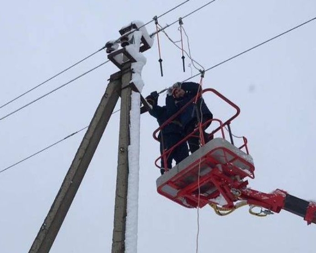 <i>В Дагестане «Россети Северный Кавказ» восстановили энергоснабжение 60% потребителей</i>