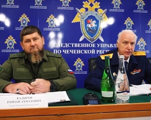 Глава Чечни наградил Александра Бастрыкина орденом Ахмата Кадырова