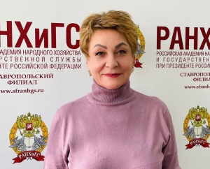 Эксперт Ставропольского РАНХиГС: Госдума приняла закон об электронных повестках