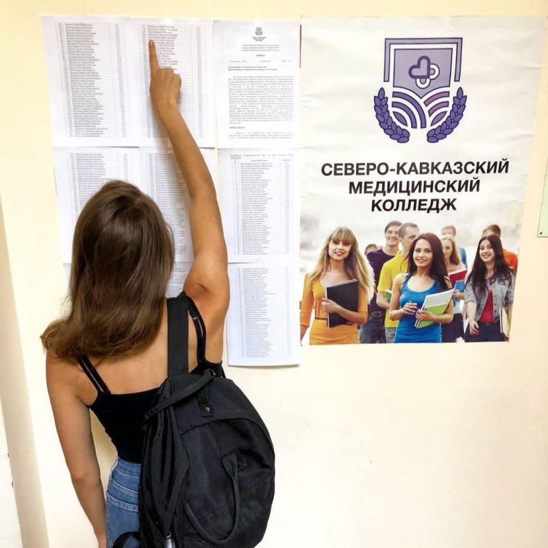 Филиал Северо-Кавказского медколледжа в Невинномысске принял первых 80 абитуриентов