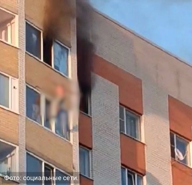 <i>В Ставрополе организовали проверку после гибели мужчины при пожаре</i>