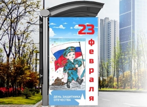 Остановки Ставрополя на 23 февраля украсят детскими рисунками