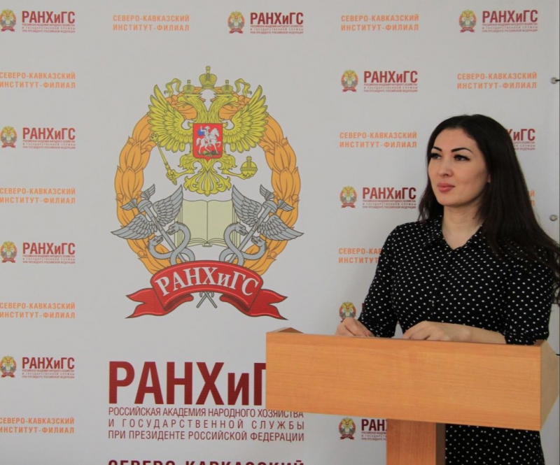 Мадина Бисакаева рассказала о финансах домашних хозяйств, проблемах и перспективах роста