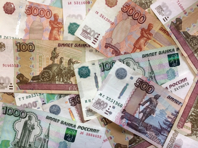 <i>Ставрополь получил на госпрограмму «Социальный контракт» порядка 140 млн рублей</i>