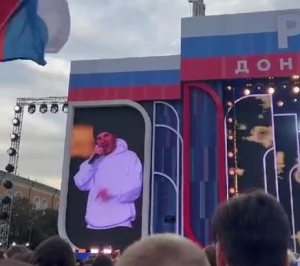 На праздничном концерте в Москве прозвучали песни ставропольской группы «ПослеZавтра»
