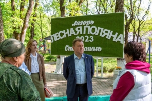 Комиссия в Ставрополе проверила готовность пришкольных летних лагерей