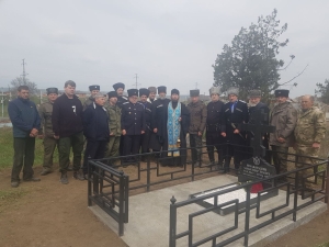 В Ингушетии установили памятник на могиле атамана Сунженского отдела Терского казачества Александра Ильича Подколзина