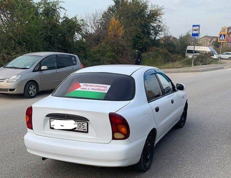 В МВД назвали фейком сообщения о задержании в Дагестане машин с флагами Палестины