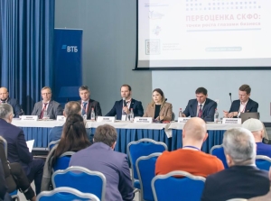 В Пятигорске на бизнес-конференции обсудили переоценку экономики Северного Кавказа