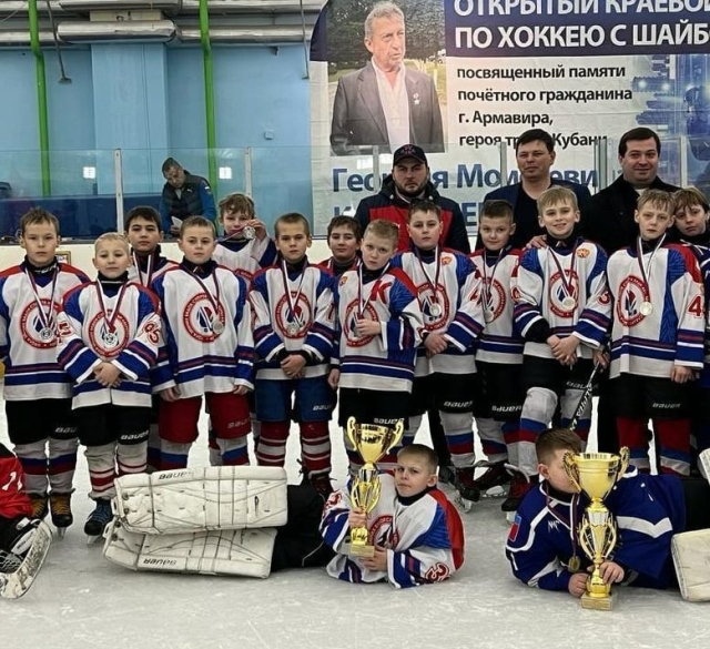 <i>Две команды ставропольской школы «Наследия» отличились на хоккейном турнире в Армавире</i>