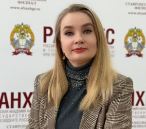 Эксперт Ставропольского филиала РАНХиГС рассказала о нюансах льготного автокредита