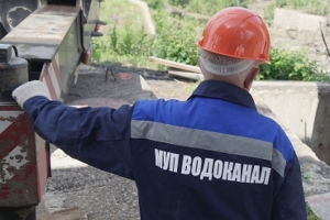 «Водоканал» оперативно устранил аварию на коллекторе в Ташлянском урочище Ставрополя