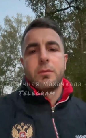 В Дагестане автоблогеру после высказываний о концерте Басты жестко указали на его место