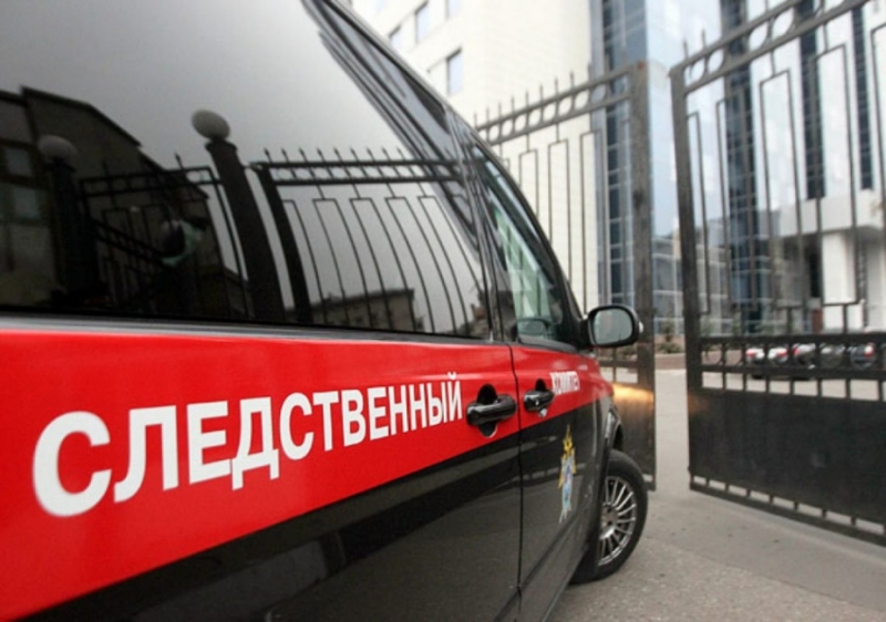 Суд приговорил Левченко к 18 годам лишения свободы
