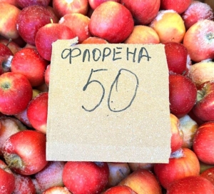 «Яблоки на снегу»: Мэр Ставрополя показал ярмарочные цены на фрукты
