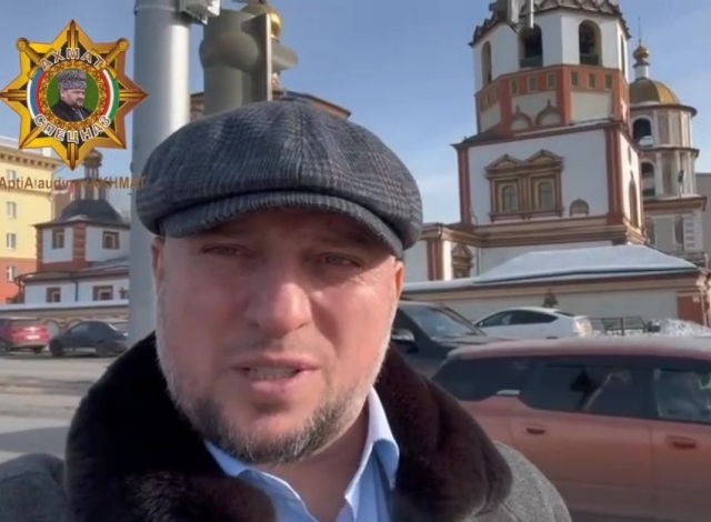 <i>Апти Алаудинов записал обращение к сибирякам на фоне православного храма</i>