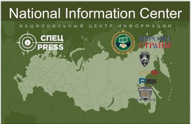<i>В Чечню устроят масштабный международный пресс-тур</i>