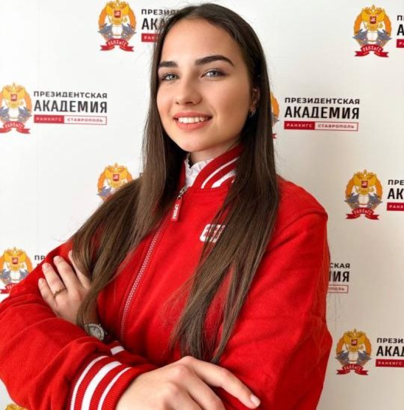Ставропольская студентка РАНХиГС станет участницей Всемирного фестиваля молодёжи-2024