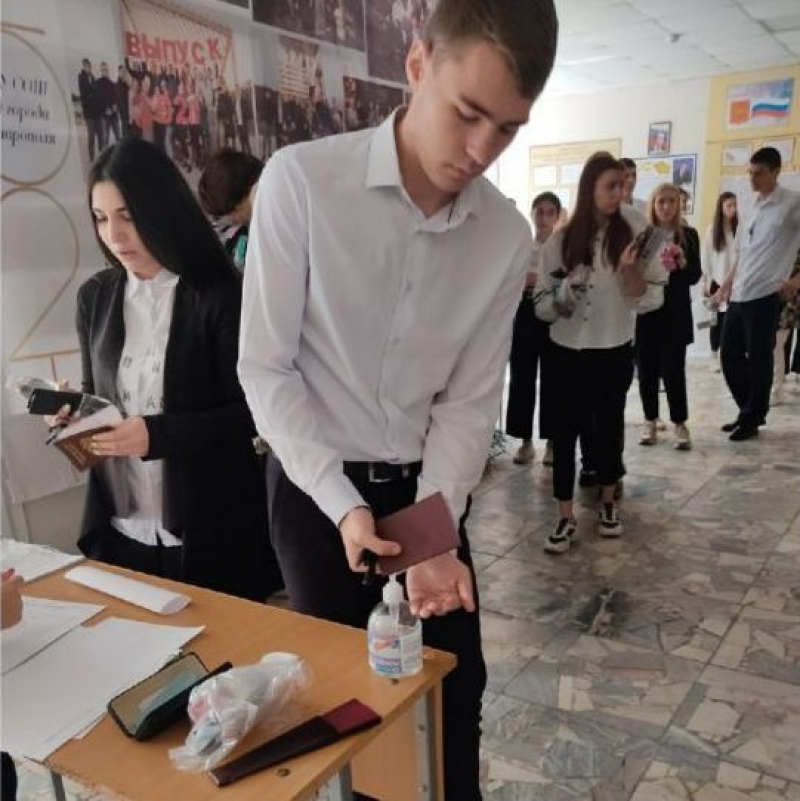 Школьники Ставрополя продолжают сдавать Единый госэкзамен