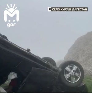 В Дагестане машина с шестью туристами упала в ущелье