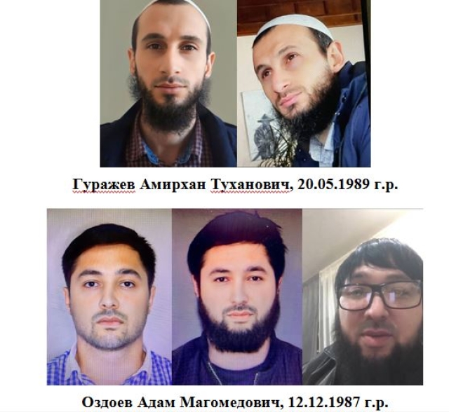 <i>МВД по РД объявило в розыск двух подозреваемых в нападениях на силовиков в Ингушетии</i>