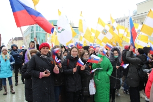 В Ставрополе прошла «Крымская весна»