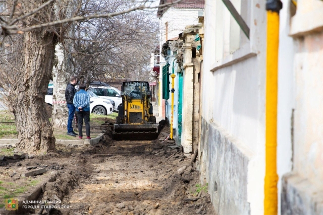 <i>В Ставрополе приведут в порядок тротуары на улицах Голенева и Достоевского</i>