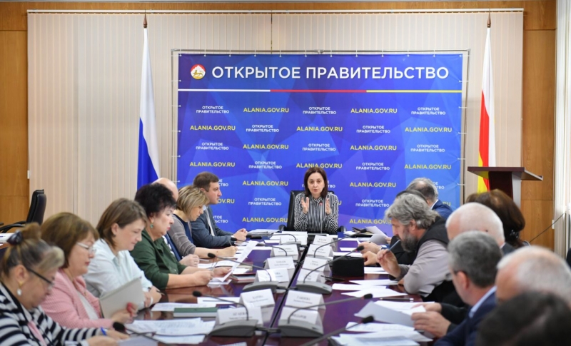 Заседание оргкомитета провела Ирина Азимова