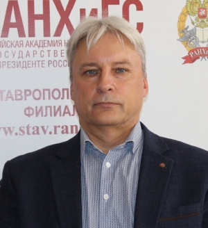 Ставропольский эксперт рассказал, что поможет в решении проблем буллинга