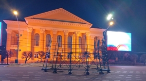 Лермонтовская библиотека в Ставрополе отметит 170-летие