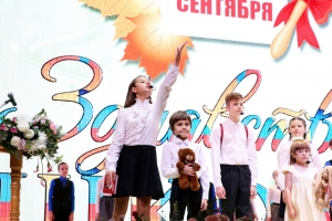Ставропольцы смогут получить «школьные» выплаты со 2 августа