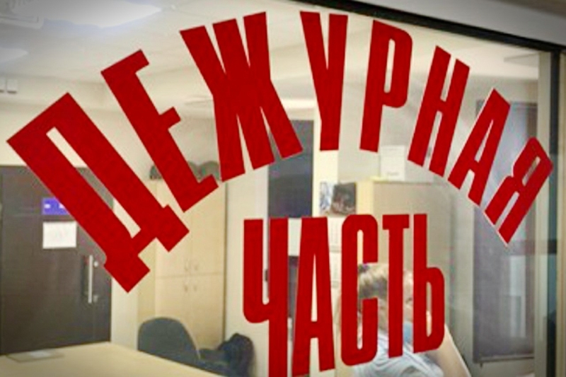 В МВД дали комментарий по намеренному наезду иномарки во Владикавказе на троих человек