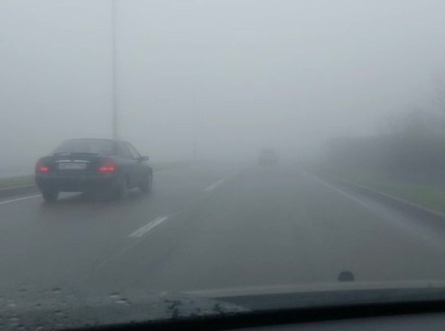<i>ГИБДД Ставрополья предупредила 21 апреля водителей о сильном тумане</i>