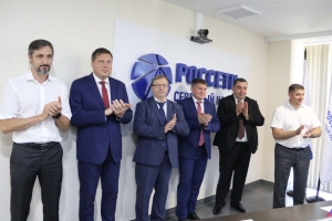Корпоративные награды «Россети Северный Кавказ» получили 90 сотрудников компании